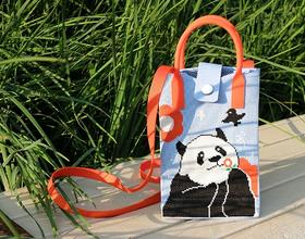 北动蓝色熊猫针织包