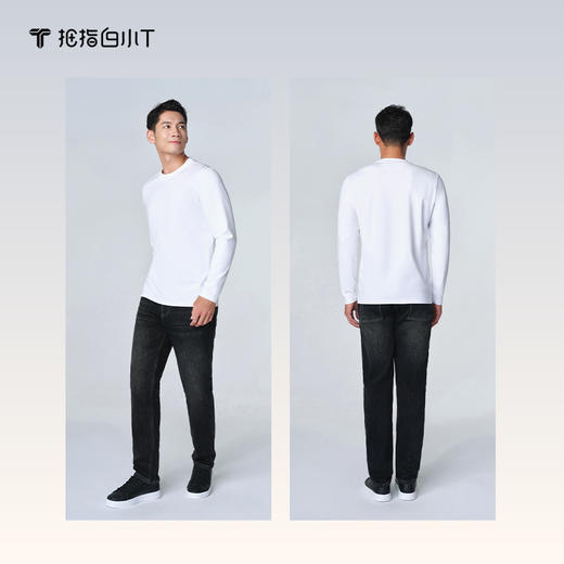 拇指白小T高支压胶长袖T恤无我系列 商品图3