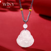 Winy925纯银如意弥勒佛项链送女友闺蜜节日生日礼物 商品缩略图0