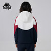 Kappa卡帕背靠背针织外套女2024新款复古运动服连帽开衫上衣女款K0E82MK43 商品缩略图4