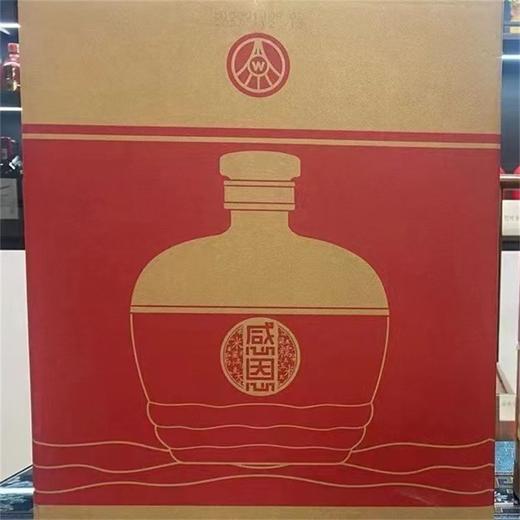 【爆品到货】五粮股份公司出品感恩浓香型白酒52度5000mL1坛十斤 商品图9