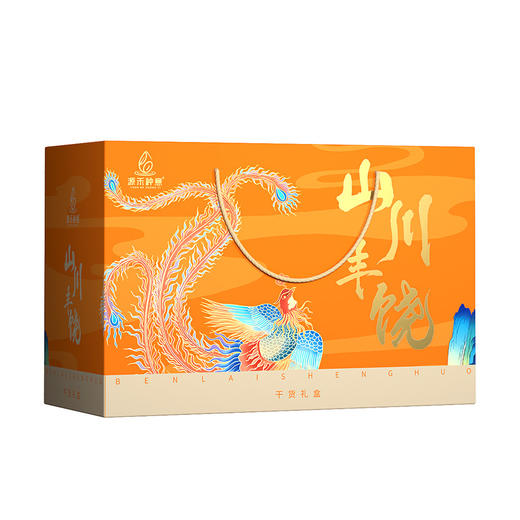 源禾种意山川丰饶干货礼盒1.108kg 商品图3