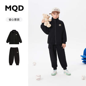 【MQD】童装上衣+裤男大童冬新款学院风运动立领套装