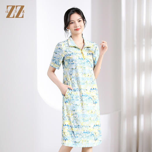 佐尔美 气质时尚抽象图案连衣裙女M41LL13 商品图1