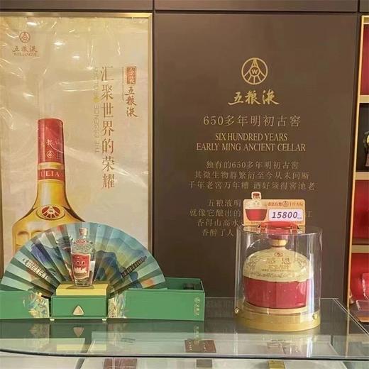 【爆品到货】五粮股份公司出品感恩浓香型白酒52度5000mL1坛十斤 商品图4