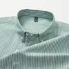 刺绣款｜罗蒙秋季男装长袖衬衫男士商务休闲百搭竖条纹衬衣男开衫 商品缩略图6