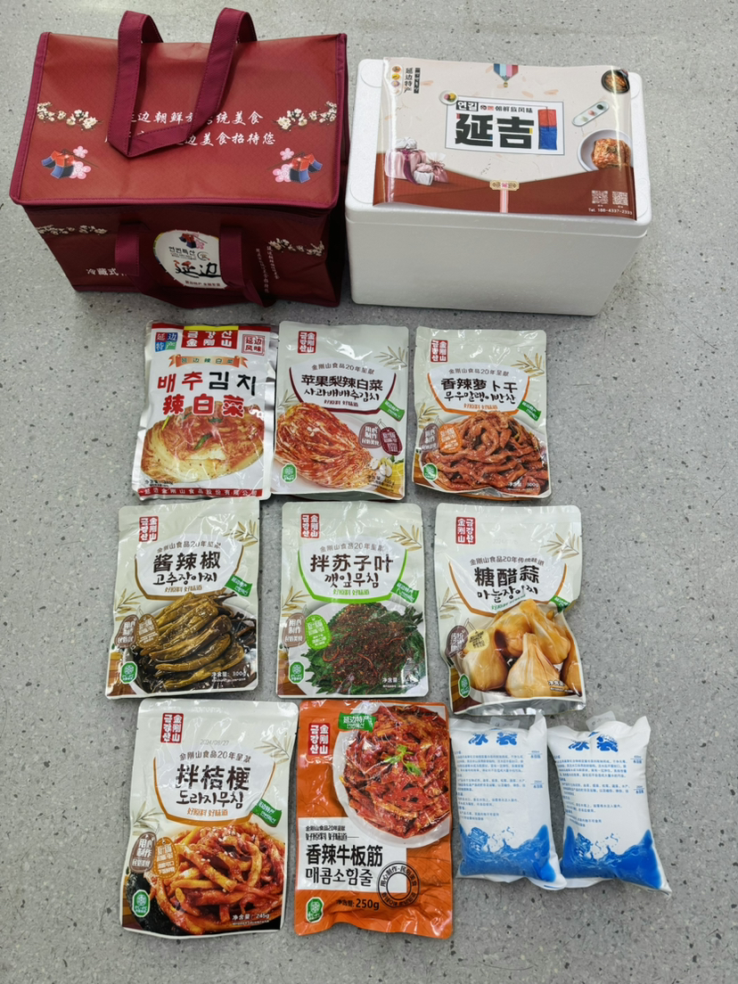 （精选礼品箱系列）7种8袋延边美食礼品箱 包邮