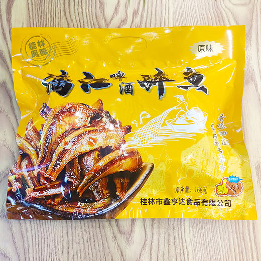 漓江啤酒醉鱼 168g 商品图1