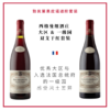 Seguin Manuel 西格曼纽酒庄 - 大区&一级园双支干红套装 商品缩略图0