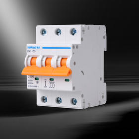 启航 空开DK-100/100A(小体积） 3P