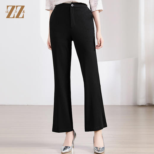 佐尔美秋季新款 气质简约百搭长裤休闲裤女M41KC05 商品图2