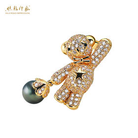 幸福小熊海水大溪地珍珠胸针 大溪地黑珍珠9mm