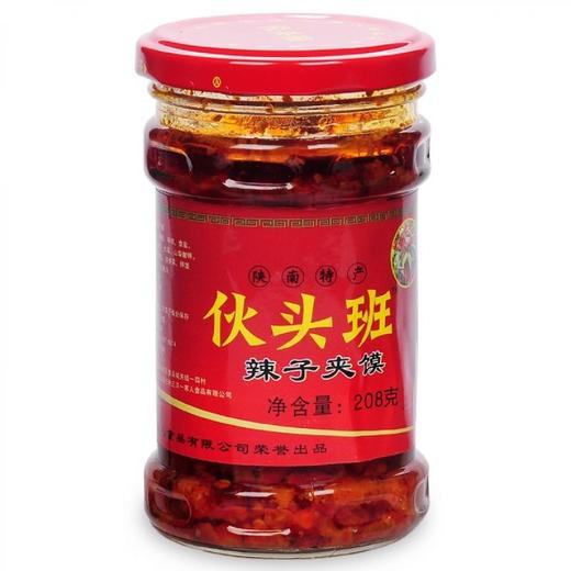 伙头班辣子夹馍  208g瓶装*3瓶 商品图0