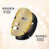 新品上市🎊沉香 补水面膜 非遗产品 商品缩略图2