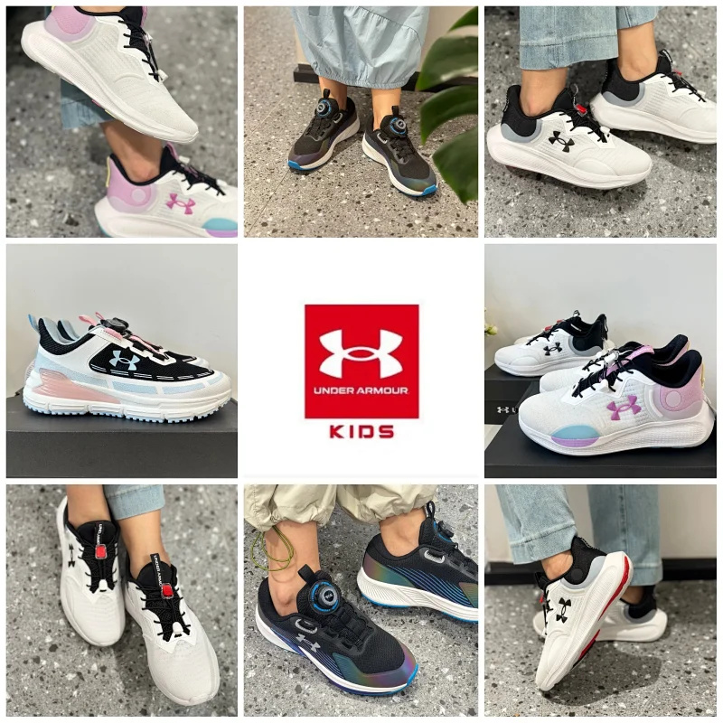 【微微瑕】突袭秒杀【不买后悔系列】Under Armour安德玛儿童【四季款】专业运动跑鞋合集，Z大40码，微瑕超低价清仓，手慢无，不退换哦