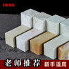 金石印坊 青田石方章扁章圆章练习 刻印印章料篆刻石料 商品缩略图4