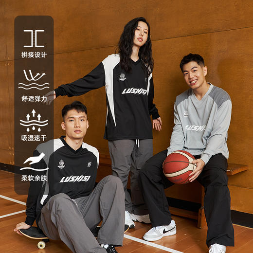 LUSHISI【岩峭】秋季户外运动撞色拼接长袖速干面料亲肤美式街头感 商品图0