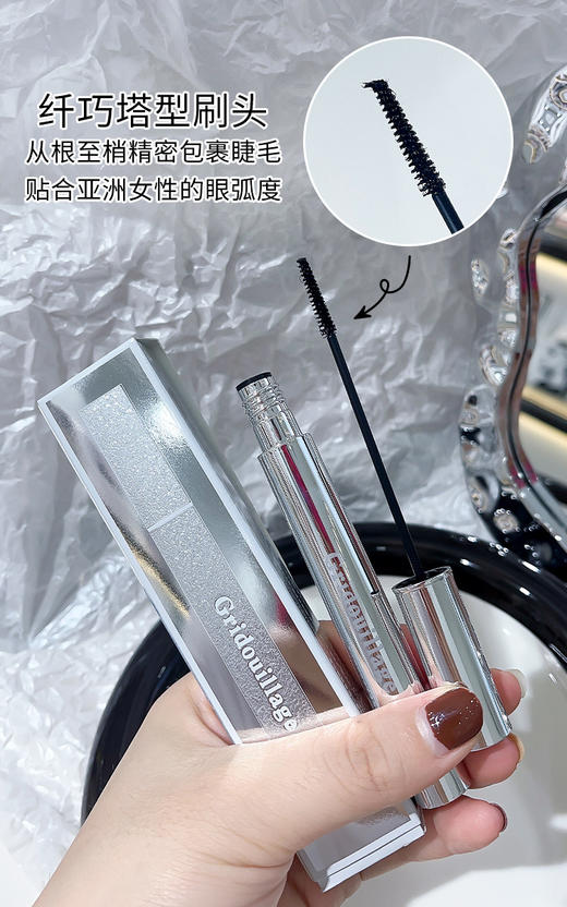 奇涂乱画GL211-浓密卷翘睫毛膏3.7g 商品图8