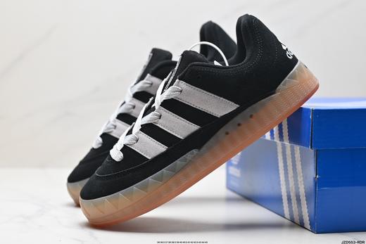 阿迪达斯Adidas Adimatic Low马蒂奇低帮休闲运动板鞋GX1828男女鞋 商品图7