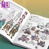 【中商原版】Sea of Stars: The Concept Art of Bryce Kho 进口艺术 星之海游戏概念艺术集 布莱斯·科霍 3dtotal 商品缩略图2