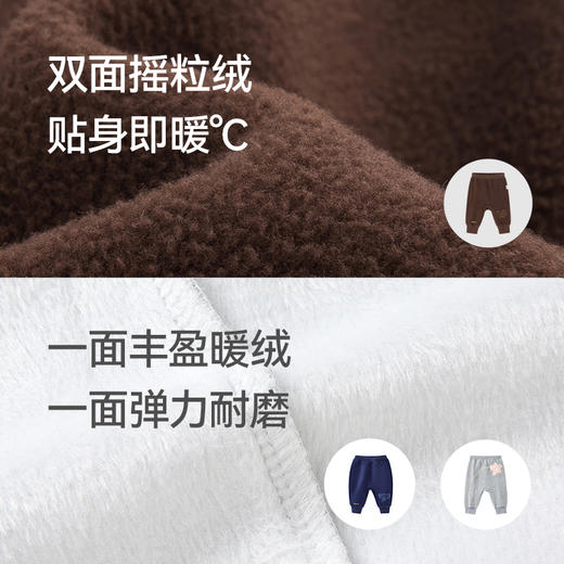 英氏儿童裤子秋季保暖加绒裤子婴幼儿PP裤男童女童裤子新款 商品图1