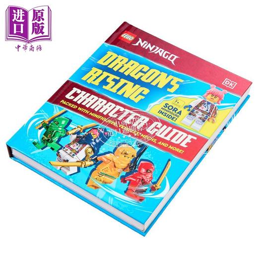 【中商原版】乐高幻影忍者龙崛起角色指南 英文原版 Lego Ninjago Dragons Rising Character Guide Shari Last 商品图1