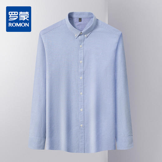 刺绣款｜罗蒙春秋男装长袖衬衫男士休闲百搭纯色牛津纺棉质衬衣男 商品图1