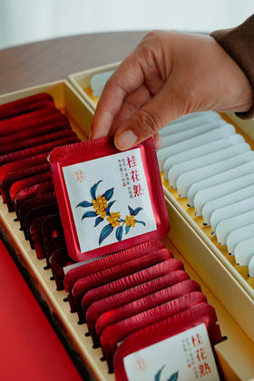 【2024桂花熟普】肠胃寒凉的人有福啦！