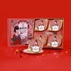 蔡府 每日花胶礼盒(五红）1000g 商品缩略图2