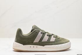 阿迪达斯Adidas Adimatic Low马蒂奇低帮休闲运动板鞋GX1828男女鞋