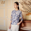 佐尔美秋季新款气质七分袖长袖衬衣女M41CC02 商品缩略图2