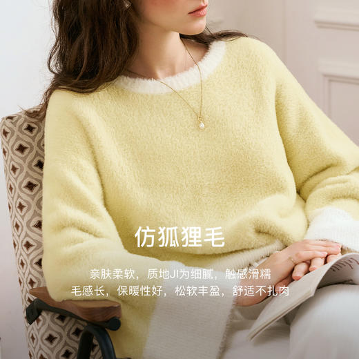 OLrain欧芮儿法式圆领针织衫女秋季2024年新款宽松慵懒套头衫 商品图4