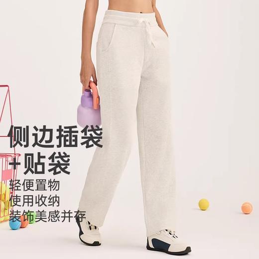 跃牌【瑜见伽人系列】2024 秋冬高腰抽绳运动休闲裤宽松双线分割显瘦健身跑步瑜伽服女YZ5108 商品图1