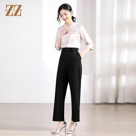 佐尔美秋季新款 经典简约百搭长裤E33KC24