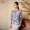 佐尔美秋季新款气质七分袖长袖衬衣女M41CC02 商品缩略图3