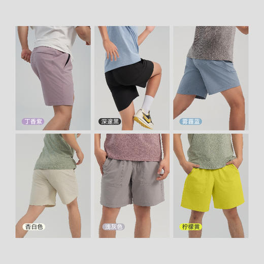【leleorange】男士运动防水短裤 商品图4