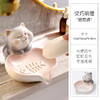 诺轩陶瓷肥皂架肥皂盒沥水皂盒猫咪卫生间香皂盒香皂置物架诺轩猫咪肥皂盒 商品缩略图0