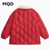 【MQD】童装男大童冬新款保暖舒适中长款羽绒服 商品缩略图1