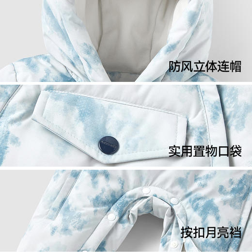 【商场同款】英氏童装鹅绒羽绒服连体衣男童冬季三防保暖衣服新款 商品图4