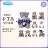 英国Me To You蓝鼻子补丁熊玩偶乞丐熊儿童安抚毛绒玩具公仔泰迪熊挂件钥匙扣装饰 0岁+ 商品缩略图0