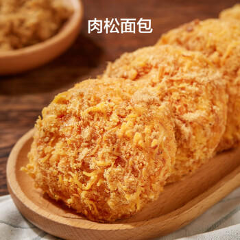 京东京造鲜来多猪肉酥158g无添加剂儿童老人辅食拌饭零食寿司烘焙猪肉松 /休闲食品 /肉类零食 /猪肉类 商品图0