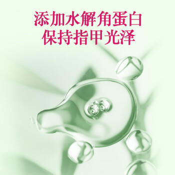 曼秀雷敦花语护手霜 持久留香保湿滋润防干裂淡化细纹男女士 玫瑰味50g 商品图4