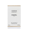 CHANEL香奈儿香水COCO可可小姐系列女士香水香精EDP100ml（SLB） 商品缩略图6