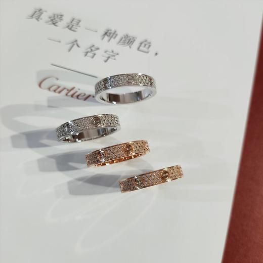 卡地亚*love满天星宽版三排钻戒指（SJ） 商品图2