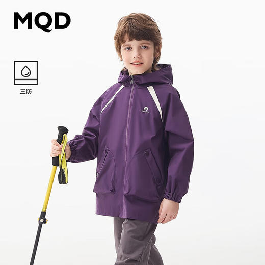 【MQD】童装男大童三防秋季新款户外拼接工装风衣外套 商品图0