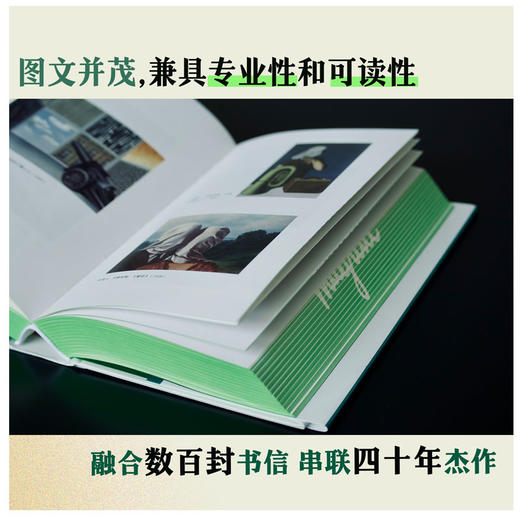 马格利特传：思想者画家 勒内·马格利特 艺术家传记  艺术哲学 超现实主义 商品图3