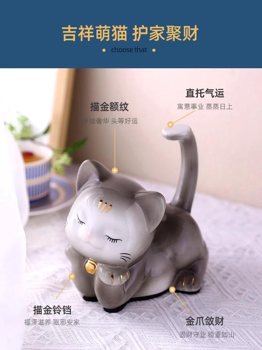 轻奢陶瓷小猫摆件桌面玄关收纳进门钥匙客厅家居装饰品开业礼物诺轩托腮猫摆件 商品图4