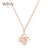 Winy925纯银梦幻四叶草项链送女友闺蜜节日生日礼物 商品缩略图6
