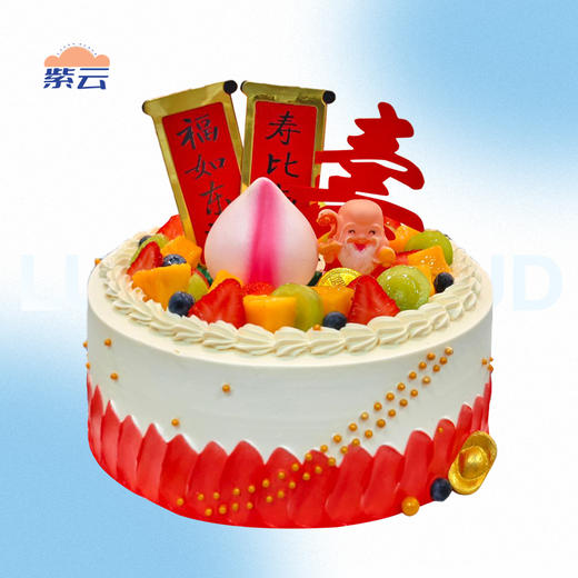 祝寿款丨L-12 商品图0