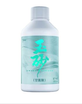 牙科喷砂粉（啄木鸟 甘氨酸 喷砂粉 玉砂 PT-S3）